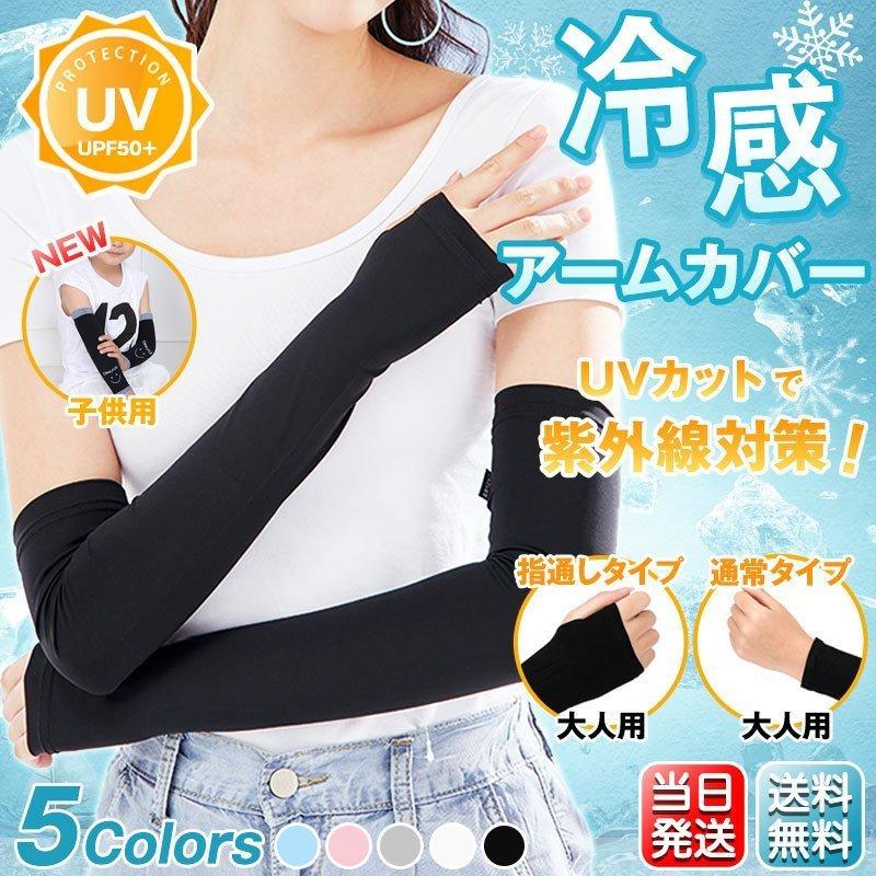 post-327-thumb-hi.jpg